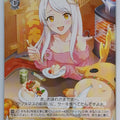 Weiss Schwarz Idolmaster IMC/W115-026U U Eve Santa Claus Trading Card NM