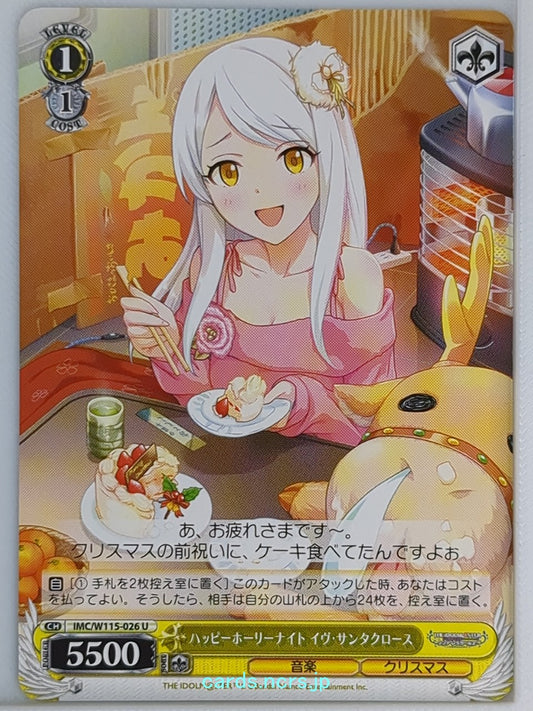 Weiss Schwarz Idolmaster IMC/W115-026U U Eve Santa Claus Trading Card NM