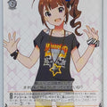 Weiss Schwarz Idolmaster IMS/S61-078C C Nao Yokoyama Trading Card NM