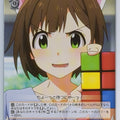 Weiss Schwarz Idolmaster IMC/W41-T22TD TD Miku Maekawa Trading Card NM