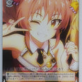 Weiss Schwarz Idolmaster IMC/W43-015U U Mika Jougasaki Trading Card NM