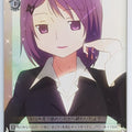 Weiss Schwarz Madoka Magica MM/W17-049C C Junko Kaname Trading Card NM