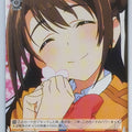 Weiss Schwarz Idolmaster IMC/W41-055U U Uzuki Shimamura Trading Card NM