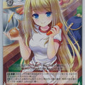 Weiss Schwarz Girl Friend Beta GF/W33-082U U Chloe Lemaire Trading Card NM