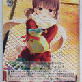 Weiss Schwarz Girl Friend Beta GF/W33-125U U Mutsumi Shigino Trading Card NM