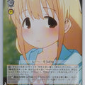 Weiss Schwarz Idolmaster IMC/W43-060U U Anzu Futaba Trading Card NM