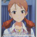 Weiss Schwarz Idolmaster IMC/W43-096U U Karen Hojo Trading Card NM