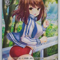 Weiss Schwarz Girl Friend Beta GF/W33-T13TD TD Kokomi Shiina Trading Card NM