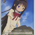Weiss Schwarz Madoka Magica MM/W17-041C C Homura Akemi Trading Card NM