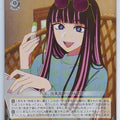 Weiss Schwarz Oshi no Ko OSK/S121-012U U Trading Card NM