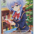 Weiss Schwarz Girl Friend Beta GF/W33-T14TD TD Trading Card NM
