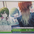Weiss Schwarz Idolmaster ISC/S110-T09TD CC Trading Card NM