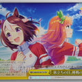 Weiss Schwarz Uma Musume UMA/W106-T10TD TD Trading Card NM