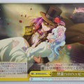 Weiss Schwarz BanG Dream! BD/W54-024CC CC Trading Card NM