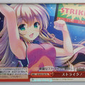 Weiss Schwarz Girl Friend Beta GF/W33-T09TD CC Trading Card NM