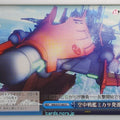 Weiss Schwarz Sakura Wars SKR/S73-100CC CC Trading Card NM