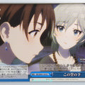 Weiss Schwarz Idolmaster IMC/W43-124CC CC Trading Card NM