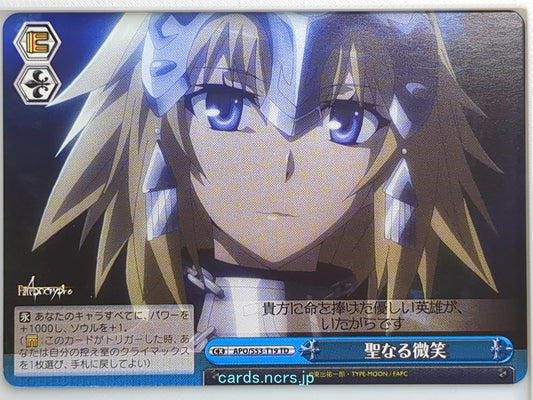 Weiss Schwarz Fate/Apocrypha APO/S53-T19TD TD  Trading Card NM