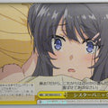 Weiss Schwarz Rascal Does Not Dream of Bunny Girl Senpai SBY/W64-024CC CC Trading Card NM