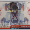 Weiss Schwarz Darling in the Franxx FXX/S57-T09TD TD Trading Card NM