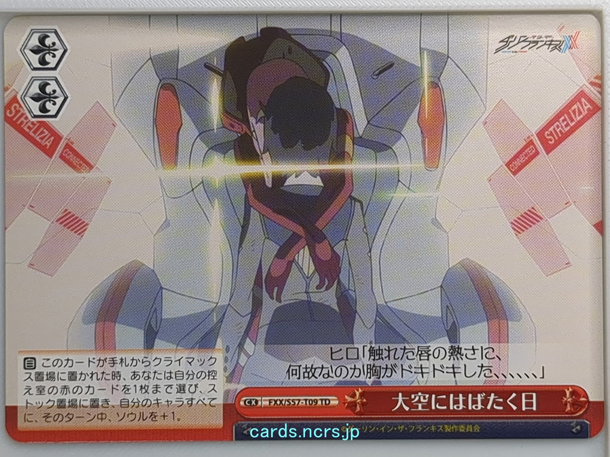 Weiss Schwarz Darling in the Franxx FXX/S57-T09TD TD Trading Card NM