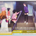 Weiss Schwarz Idolmaster IMC/W43-039CC CC Trading Card NM