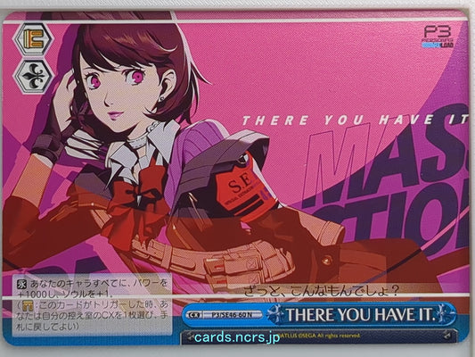 Weiss Schwarz Persona P3/SE46-60N N  Trading Card NM