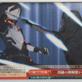 Weiss Schwarz Sword Art Online SAO/SE23-17C C Kirito Trading Card NM