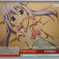 Weiss Schwarz Is the order a rabbit GU/W57-070CC CC Trading Card NM