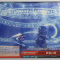 Weiss Schwarz OverLord OVL/S62-T19TD CC Trading Card NM