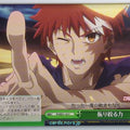 Weiss Schwarz Fate/kaleid linier Prisma Illya PI/SE31-22C C Trading Card NM