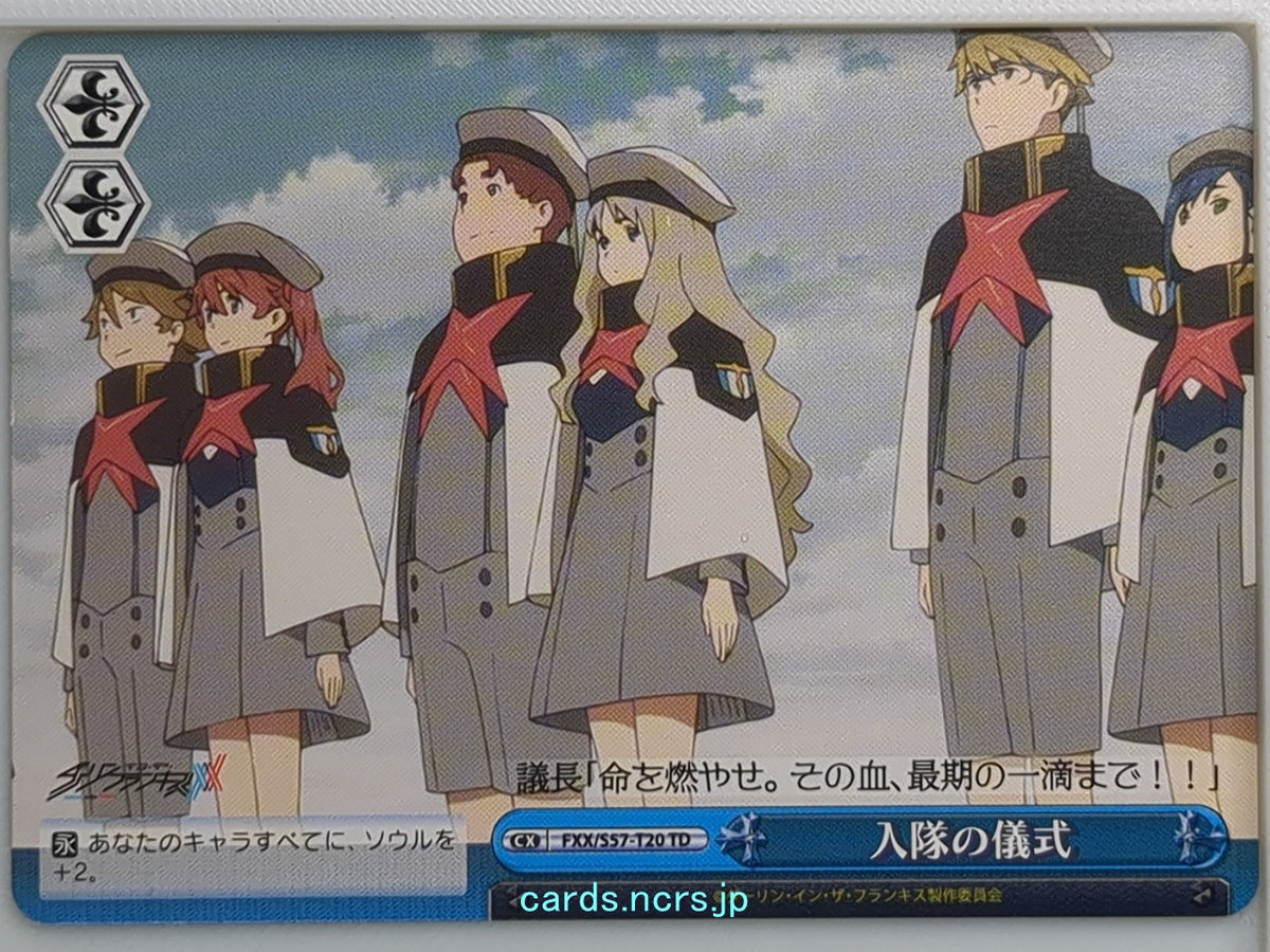 Weiss Schwarz Darling in the Franxx FXX/S57-T20TD TD Trading Card NM