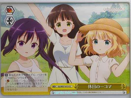 Weiss Schwarz Is the order a rabbit GU/W57-013CC CC  Trading Card NM
