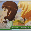 Weiss Schwarz Is the order a rabbit GU/W57-025CC CC Trading Card NM