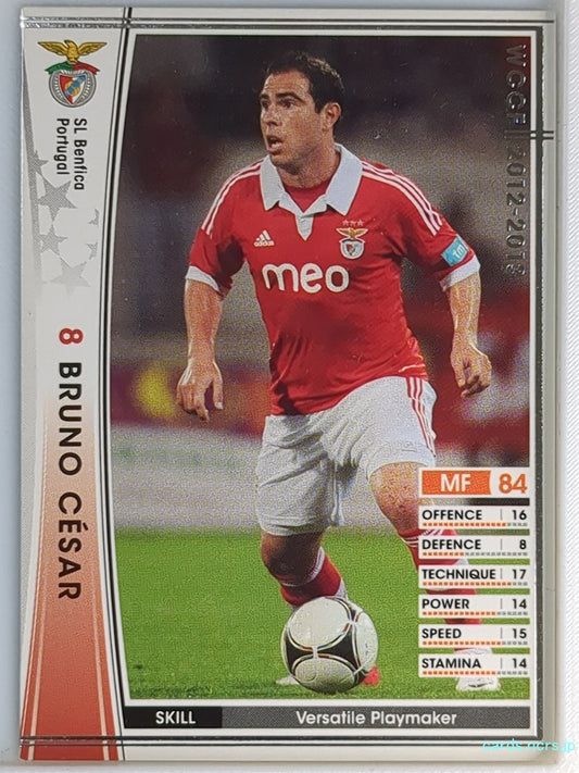 Panini WCCF Football WCCF/2012-2013-279/384 N Bruno CESAR Trading Card NM