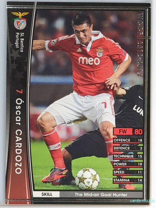 Panini WCCF Football WCCF/2012-2013-286/384 N Oscar CARDOZO Trading Card NM