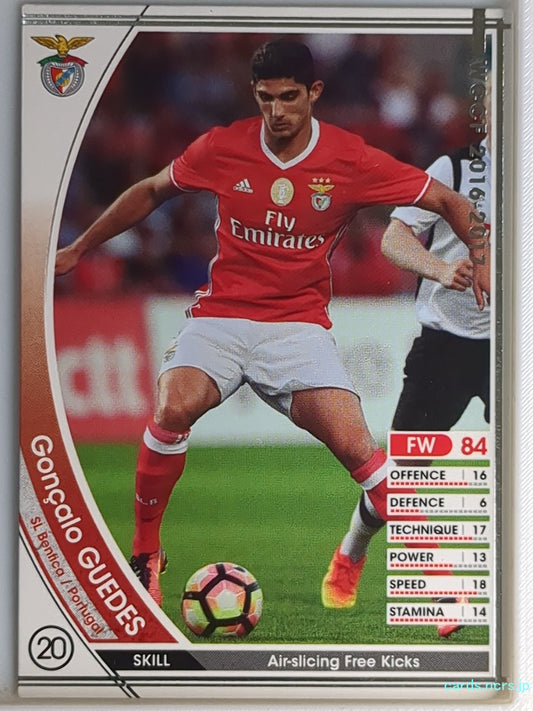 Panini WCCF Football WCCF/2015-2016-285/389 N Goncalo GUEDES Trading Card NM