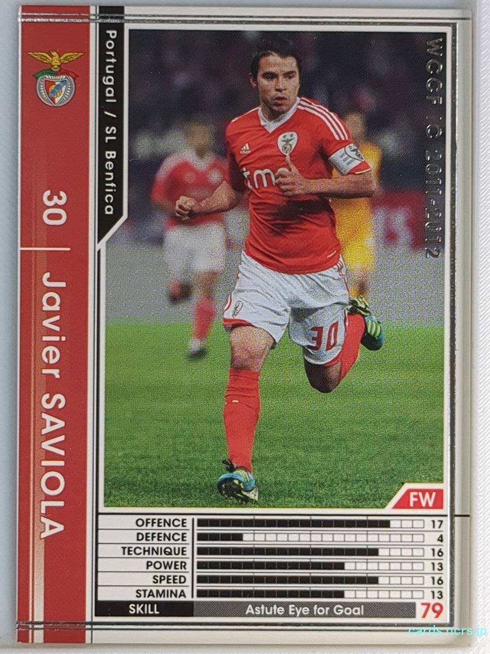 Panini WCCF Football WCCF/2011-2012-A48/48 N Javier SAVIOLA Trading Card NM