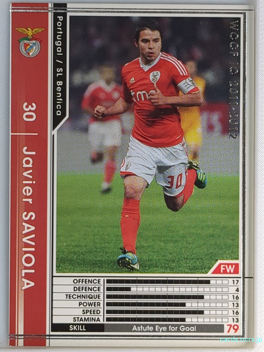 Panini WCCF Football WCCF/2011-2012-A48/48 N Javier SAVIOLA Trading Card NM