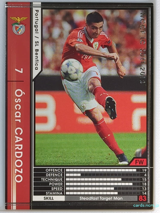 Panini WCCF Football WCCF/2011-2012-A45/48 N Oscar CARDOZO Trading Card NM