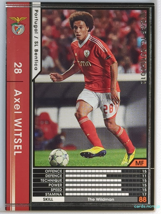 Panini WCCF Football WCCF/2011-2012-A44/48 N Axel Witsel Trading Card NM