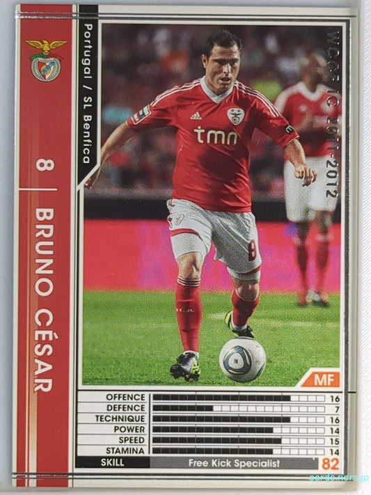 Panini WCCF Football WCCF/2011-2012-A40/48 N Bruno CESAR Trading Card NM