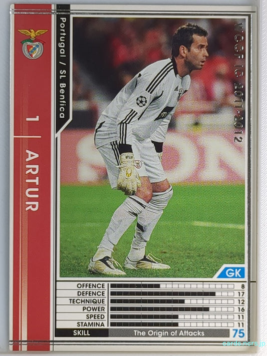 Panini WCCF Football WCCF/2011-2012-A33/48 N Arturo DI NAPOLI Trading Card NM