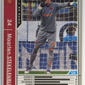 Panini WCCF Football WCCF/2011-2012-177/384 N Maarten Stekelenburg Trading Card EX