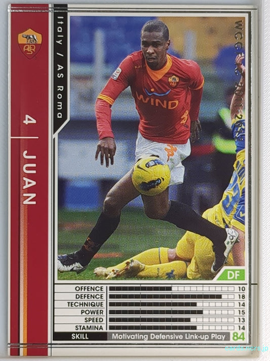 Panini WCCF Football WCCF/2011-2012-180/384 N Juan JESUS Trading Card NM