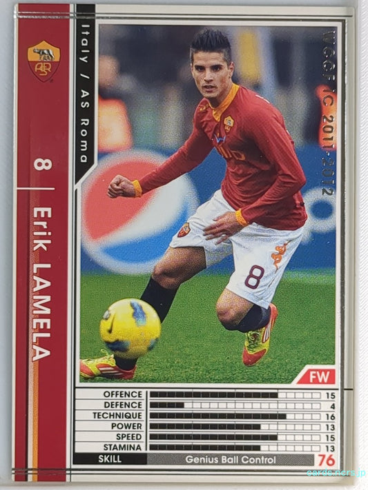 Panini WCCF Football WCCF/2011-2012-190/384 N Erik Lamela Trading Card NM