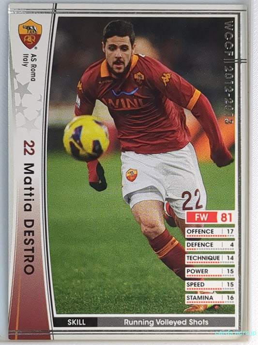 Panini WCCF Football WCCF/2012-2013-189/384 N Mattia Destro Trading Card NM