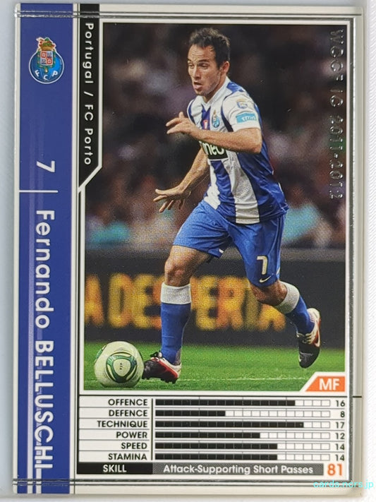 Panini WCCF Football WCCF/2011-2012-263/384 N Fernando Belluschi Trading Card NM