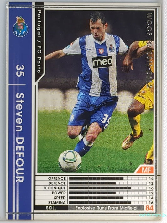 Panini WCCF Football WCCF/2011-2012-264/384 N Steven Defour Trading Card NM