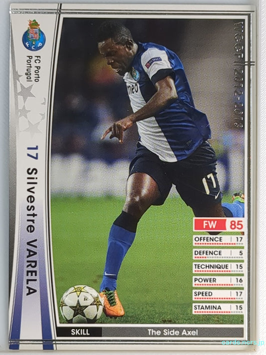 Panini WCCF Football WCCF/2012-2013-272/384 N Silvestre VARELA Trading Card NM